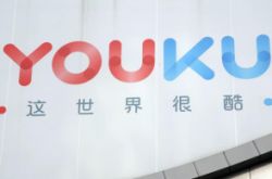 【10分钟科普】黔西南布依族苗族自治州属于哪个县_哔哩哔哩-3